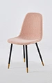 modern living room chair