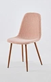 modern living room chair