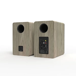 Wooden Bookshelf Speaker