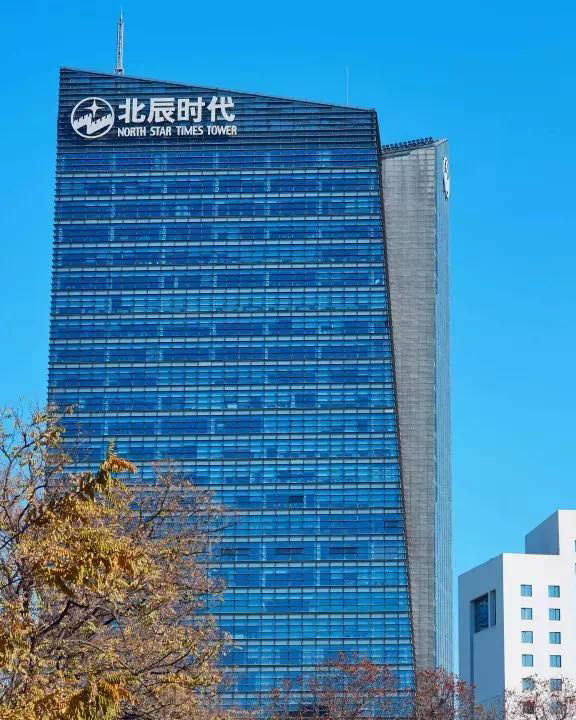 North Star Times Tower