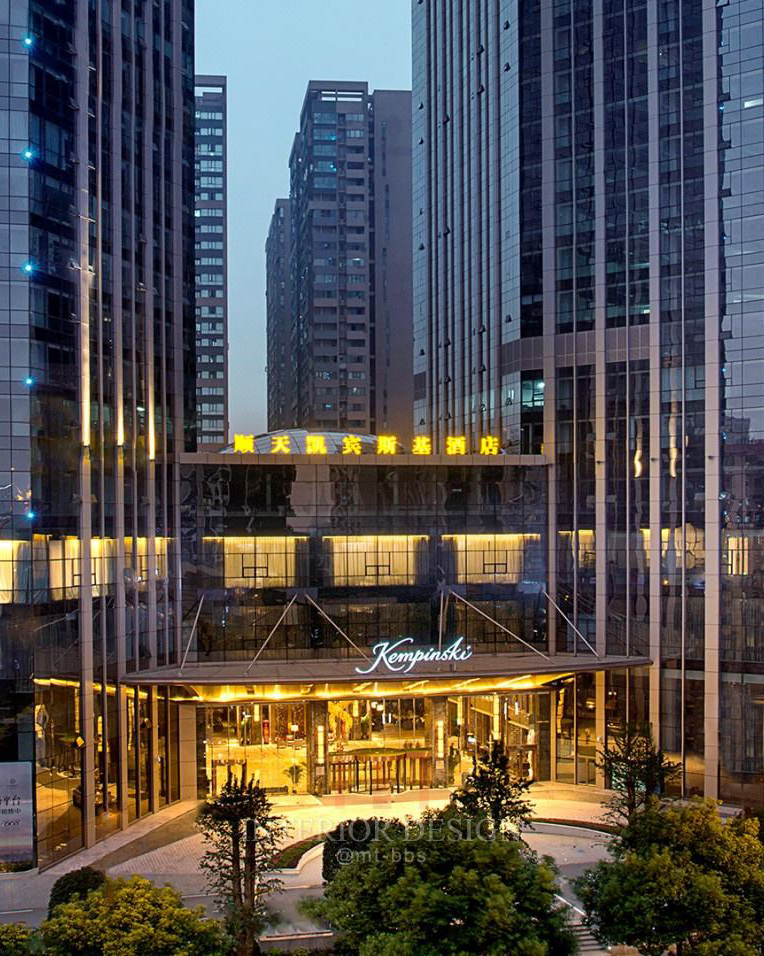 Hôtel Kempinski Changsha