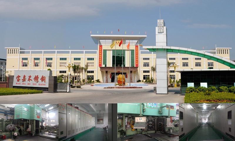Engineering case: Guangdong Baojia