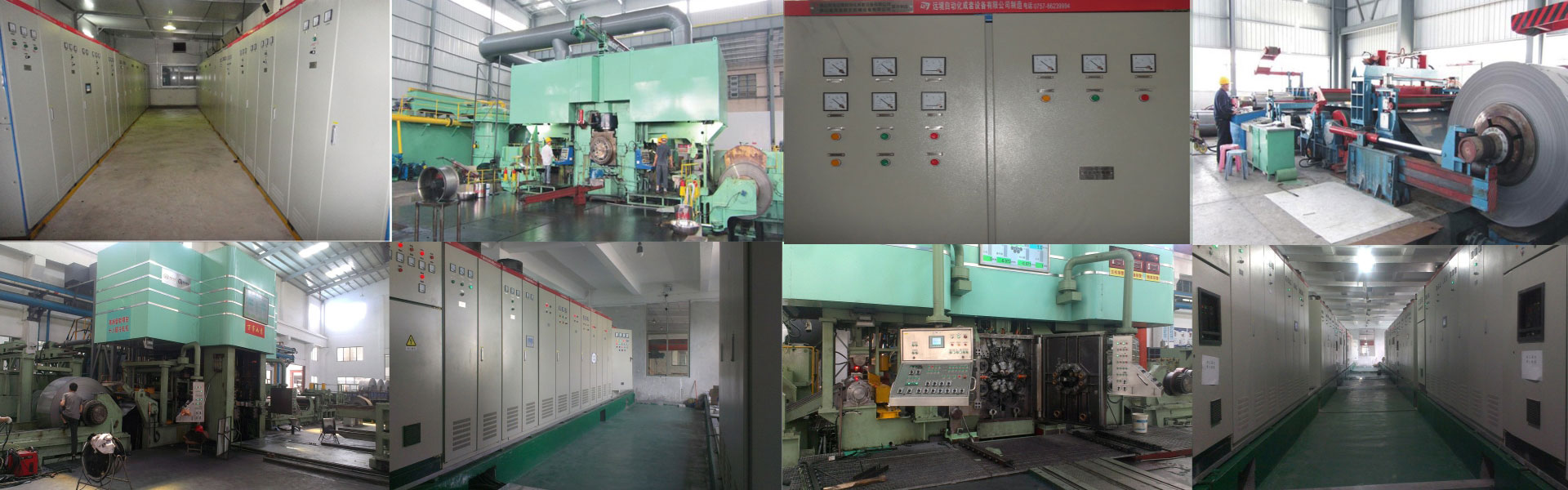 industrial automation