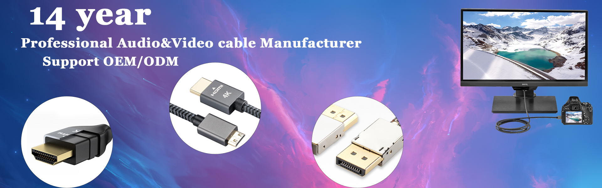HDMI