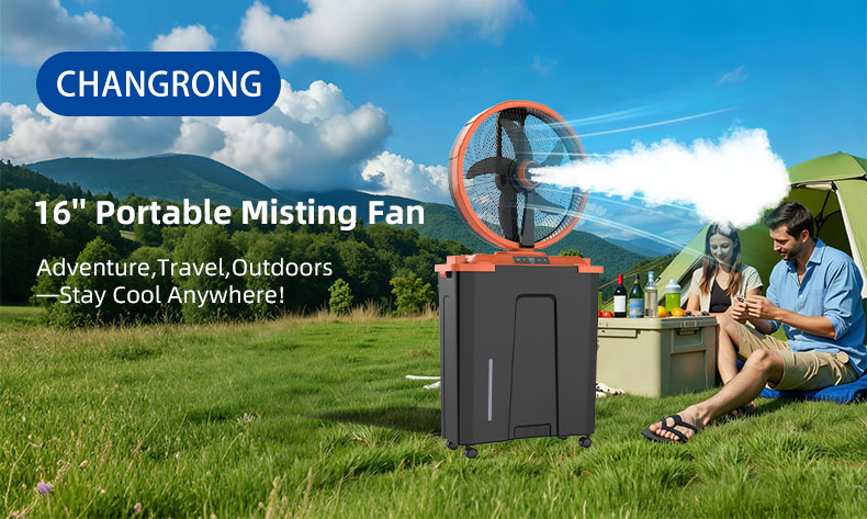 16 inch msiting fan