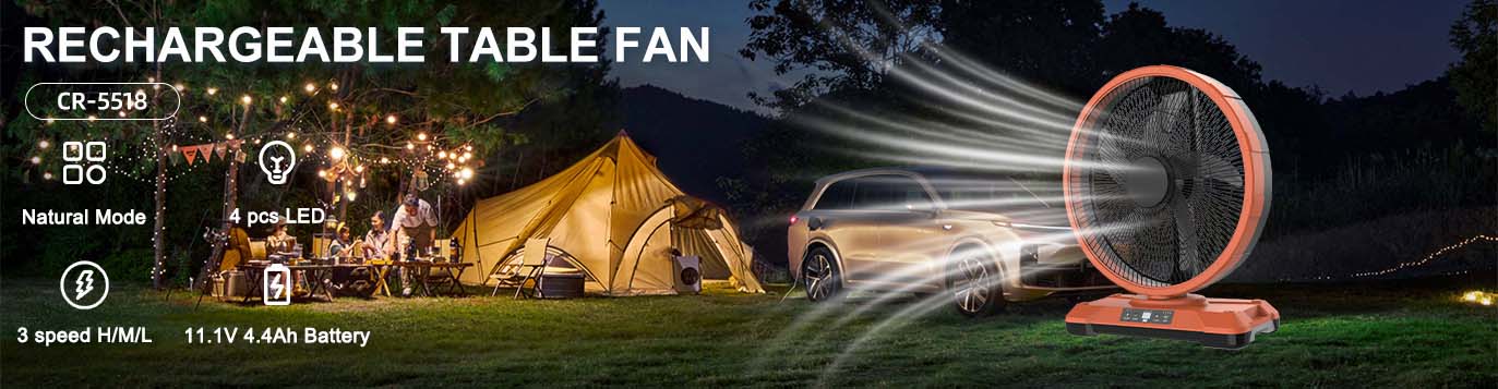 camping fan