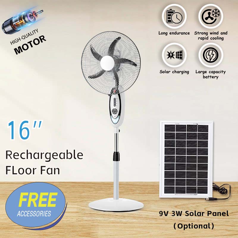 16 inch rechargeable fan