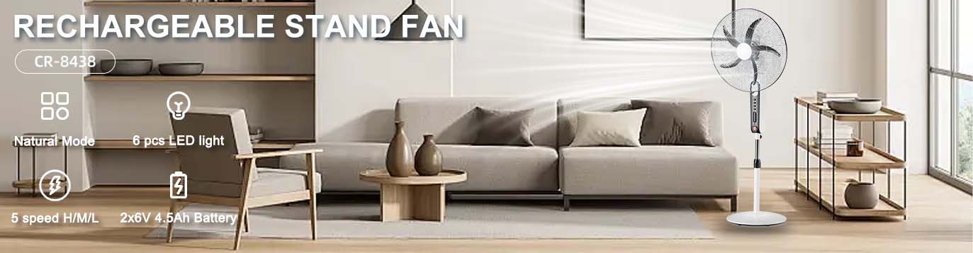 rechargeable standing fan