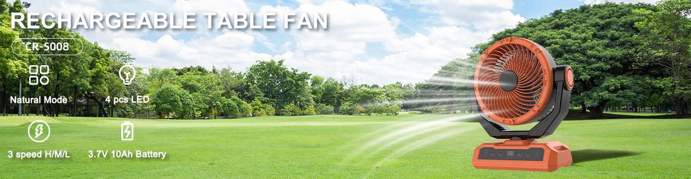 rechargeable fan camping fan