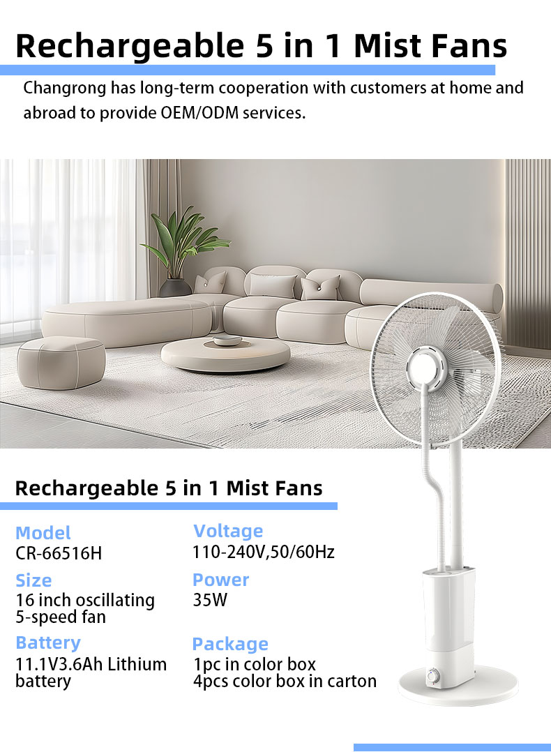 rechargeable mist fan