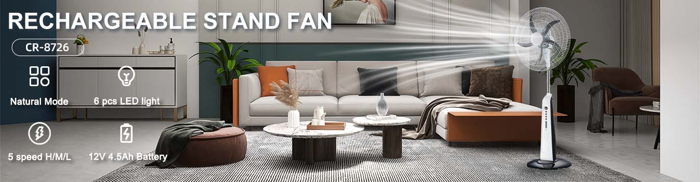 16 inch outdoor standing fan