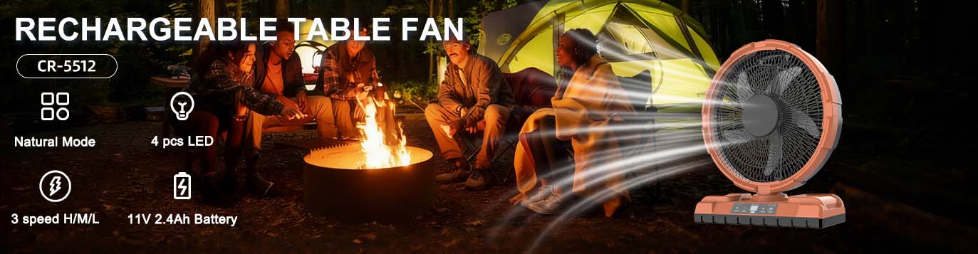 rechargeable table fan