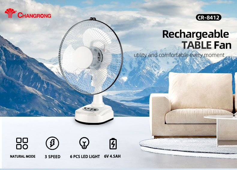 rechargeable table fan 12 inch