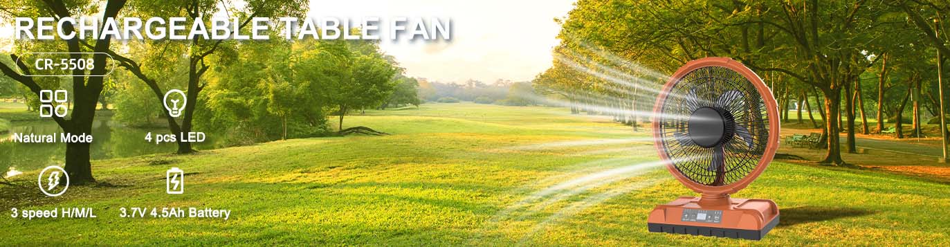 rechargeable table fan camping fan