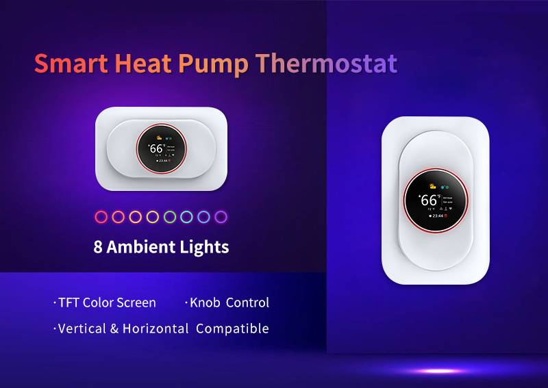 heat pump thermostat