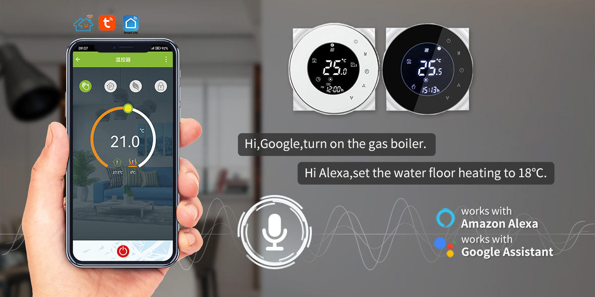 alexa thermostat