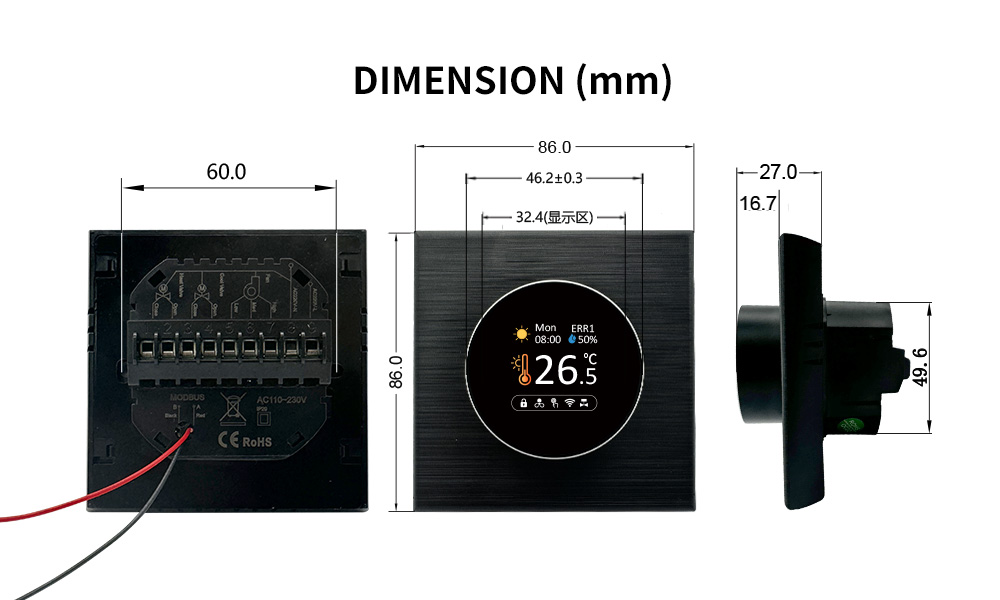 Digital thermostat