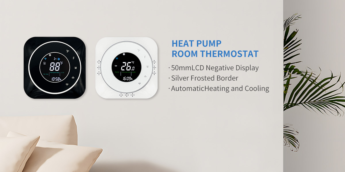 water heater thermostat