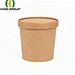 26 OZ Paper Soup Cup