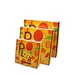 Pizza Box