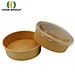 40oz Kraft Paper Salad Bowl