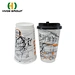 16OZ Double Wall Paper Cup