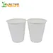 8 oz Sugarcane Cup