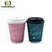 16 OZ Ripple-Wall Paper Cup