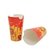16 oz French Fries cup