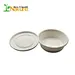 1oz Sugarcane Cup