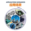 insulated gate bipolar transistor