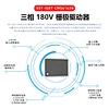 Insulated Gate Bipolar Transistor