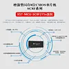 8 bit microcontroller