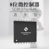 microcontrol ic