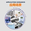 Microcontroller Unit