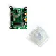 PIR Sensor Module