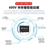 Insulated Gate Bipolar Transistor