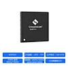 microcontroller