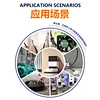Microcontroller Unit