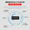 Microcontroller Unit