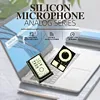 analog microphone