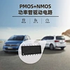 insulated gate bipolar transistor
