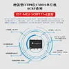 semiconductor