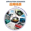 Insulated Gate Bipolar Transistor