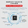 Single-Chip Microcomputer