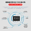 Microcontroller Unit