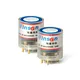 Carbon Monoxide(co) Detection Sensor