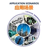 insulated gate bipolar transistor