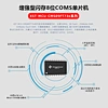 One-chip computer