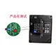 pcba&pcb manufacturer